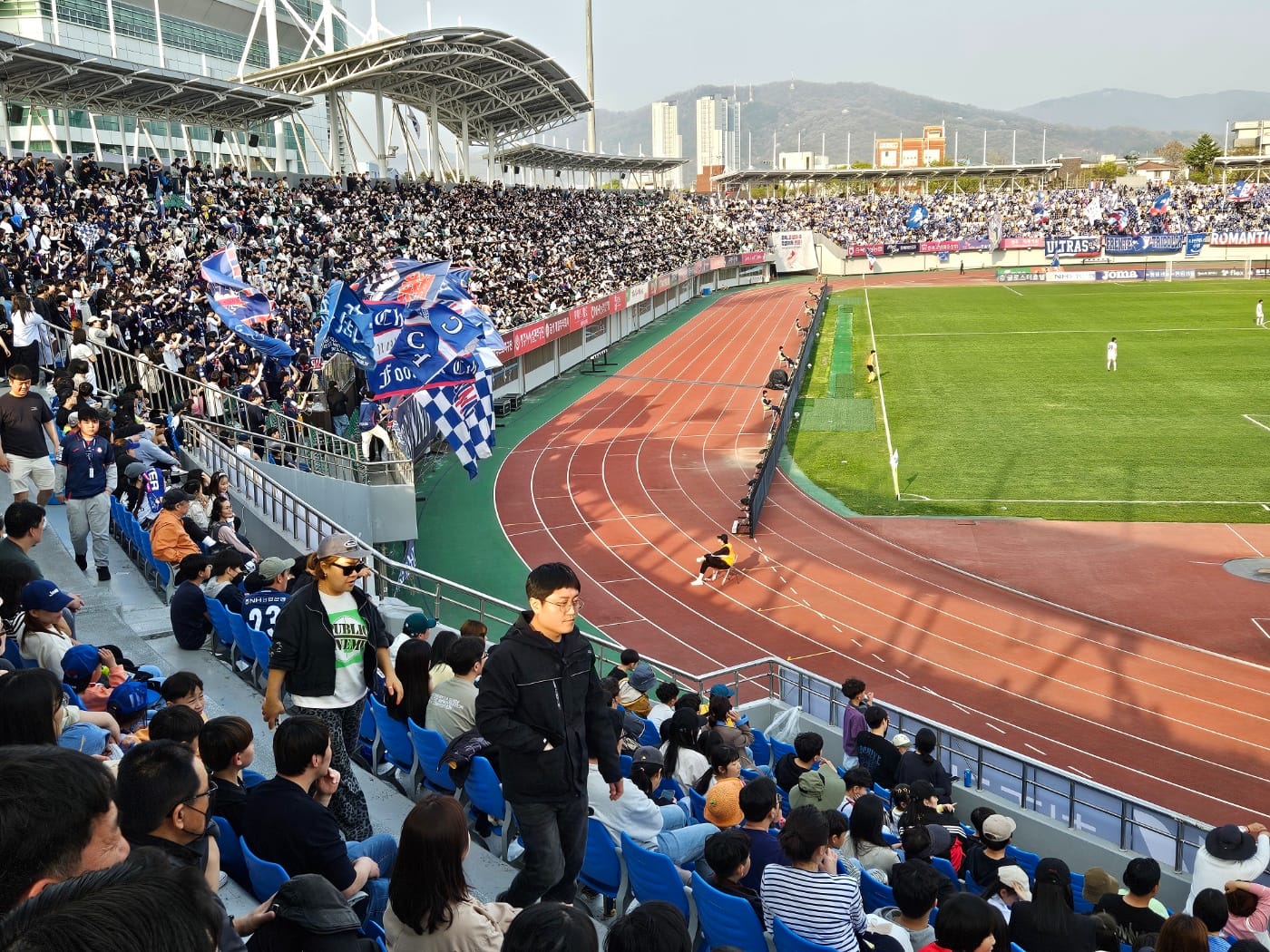 충북청주프로축구단